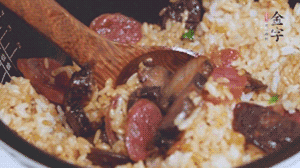 攪拌一下。