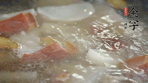 出鍋前再加入豆芽、鹽煮5分鐘即可。