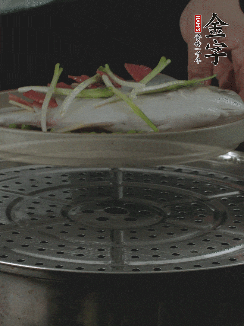 水開后，大火上鍋蒸8～10分鐘。