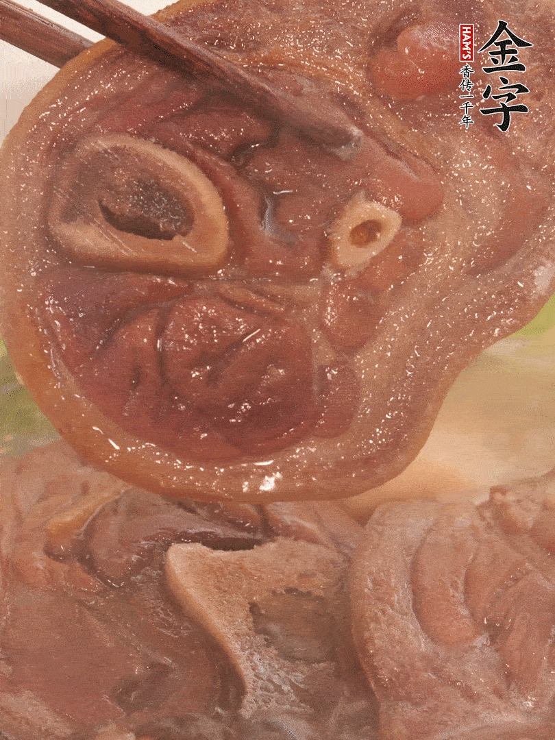 大火燒開后，調成小火燜煮30分鐘，煮至蓮藕軟糯。