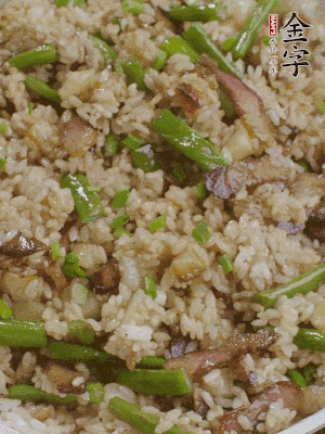 淋一點生抽、蠔油，撒蔥花。