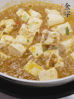 最后放點蔥花。