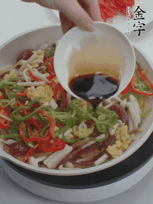 加一點雞精、生抽、蠔調味。