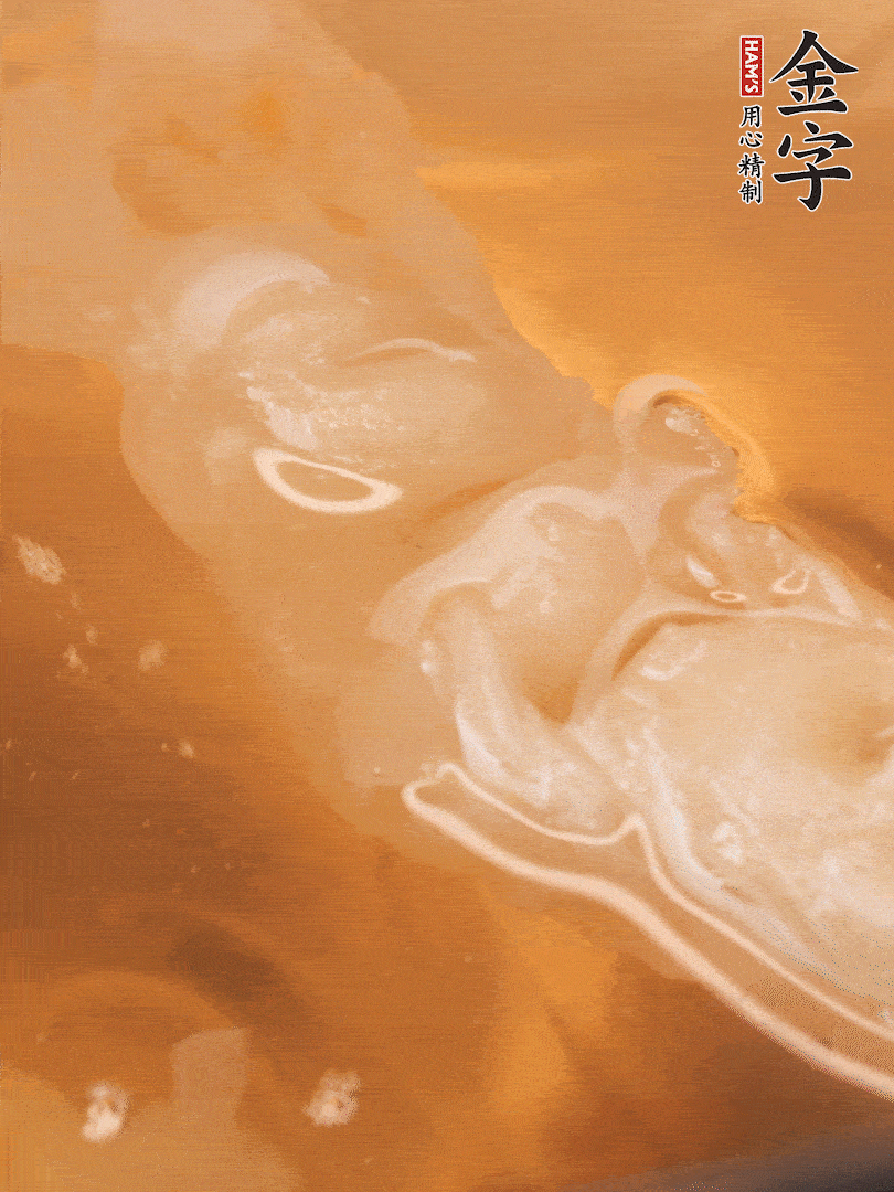 花膠提前一晚泡發，煮15分鐘