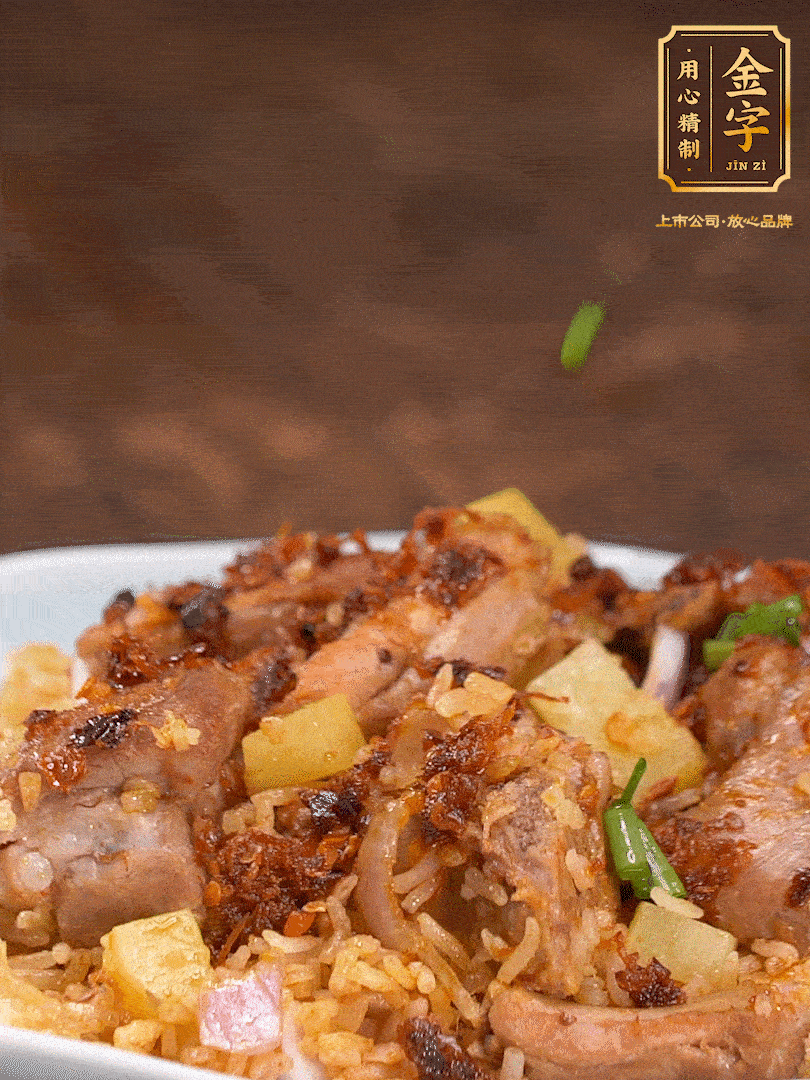 攪拌攪拌，來點蔥花，哇哦～