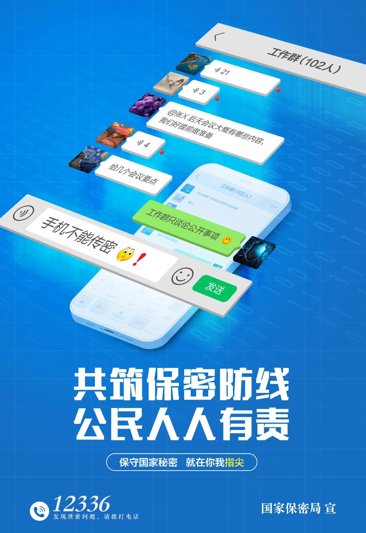 3e2118ab8538739b786ffb6e029909c9